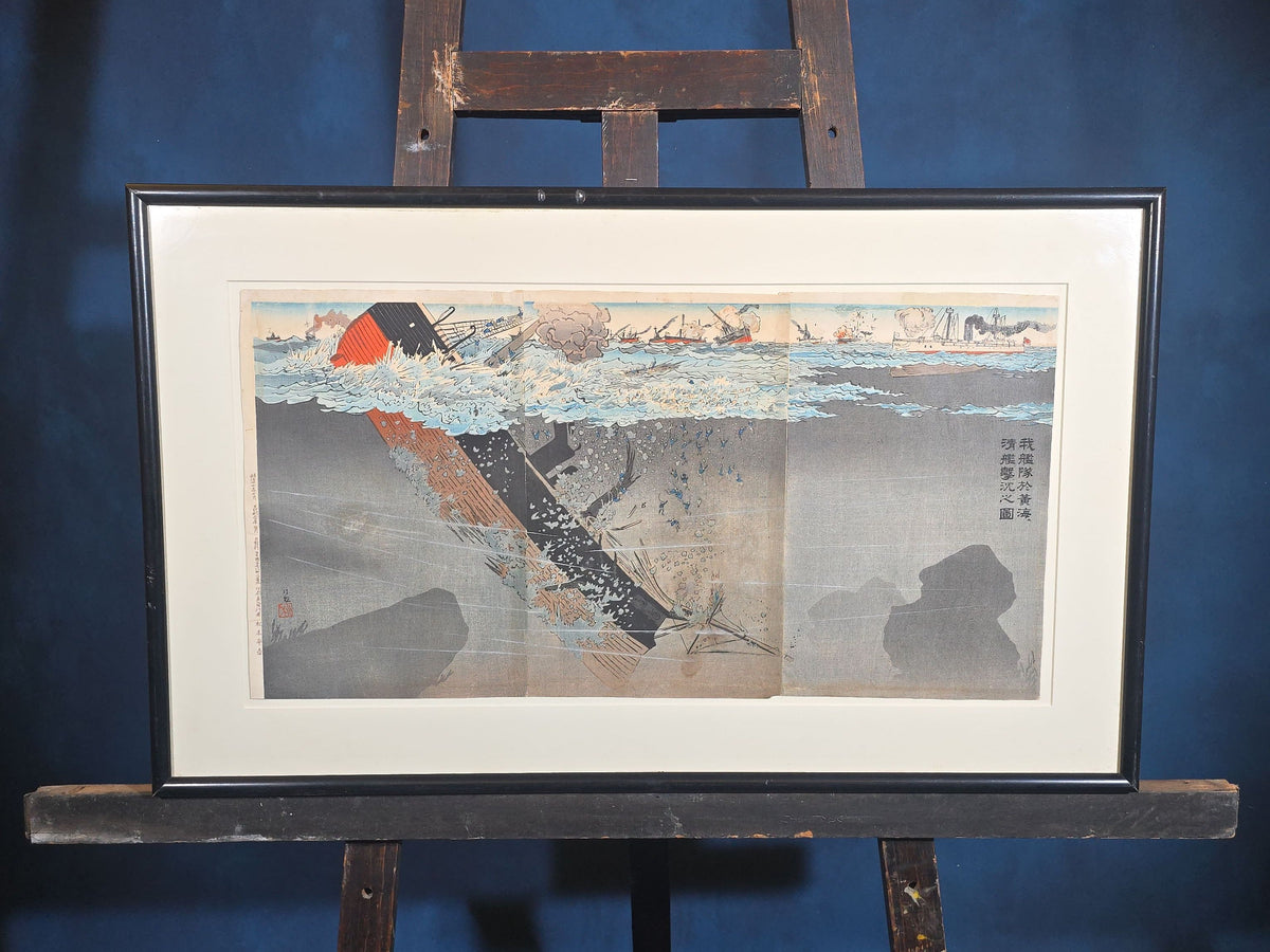 Antique Japanese Woodblock Print Triptych, "Our Fleet Attacks and Sinks Chinese Warships in the Yellow Sea," Sino-Japanese War, by Ogata Gekko, Published by Matsuki Heikichi, 1894, Framed