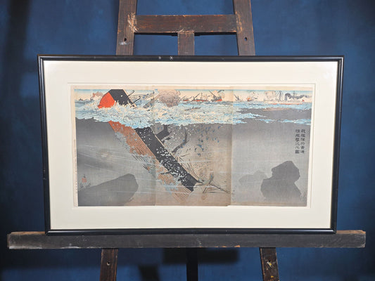 Antique Japanese Woodblock Print Triptych, "Our Fleet Attacks and Sinks Chinese Warships in the Yellow Sea," Sino-Japanese War, by Ogata Gekko, Published by Matsuki Heikichi, 1894, Framed