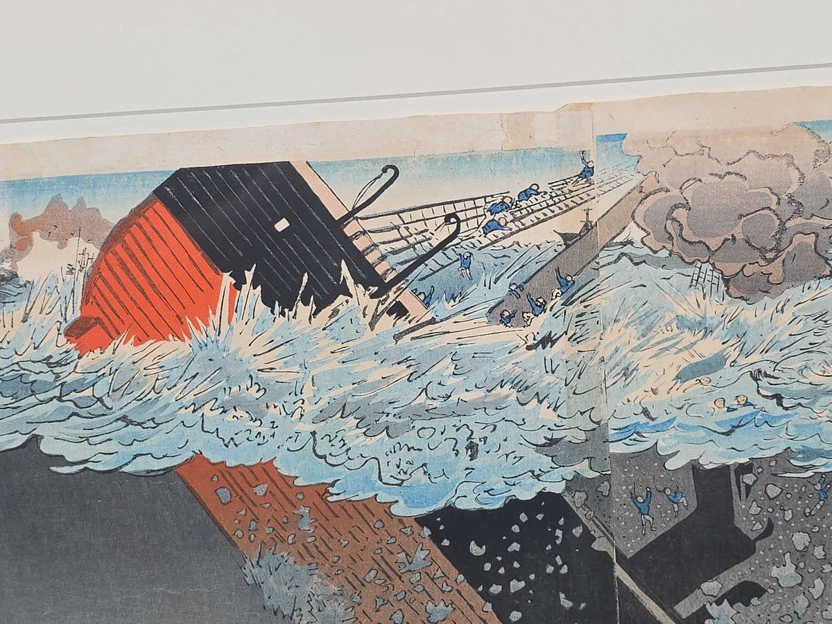 Antique Japanese Woodblock Print Triptych, "Our Fleet Attacks and Sinks Chinese Warships in the Yellow Sea," Sino-Japanese War, by Ogata Gekko, Published by Matsuki Heikichi, 1894, Framed