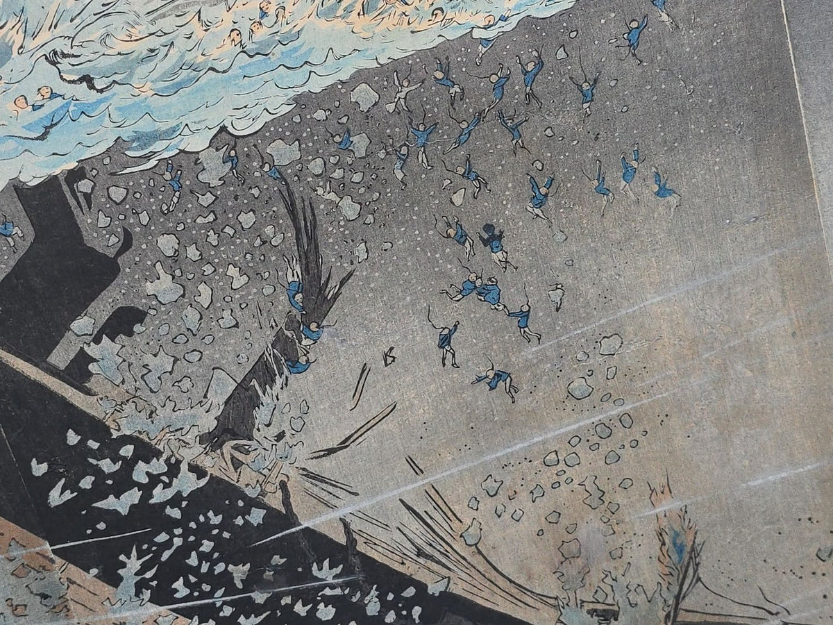 Antique Japanese Woodblock Print Triptych, "Our Fleet Attacks and Sinks Chinese Warships in the Yellow Sea," Sino-Japanese War, by Ogata Gekko, Published by Matsuki Heikichi, 1894, Framed