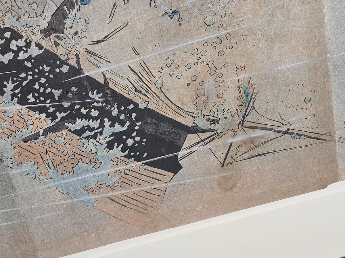 Antique Japanese Woodblock Print Triptych, "Our Fleet Attacks and Sinks Chinese Warships in the Yellow Sea," Sino-Japanese War, by Ogata Gekko, Published by Matsuki Heikichi, 1894, Framed