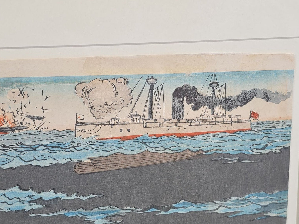 Antique Japanese Woodblock Print Triptych, "Our Fleet Attacks and Sinks Chinese Warships in the Yellow Sea," Sino-Japanese War, by Ogata Gekko, Published by Matsuki Heikichi, 1894, Framed
