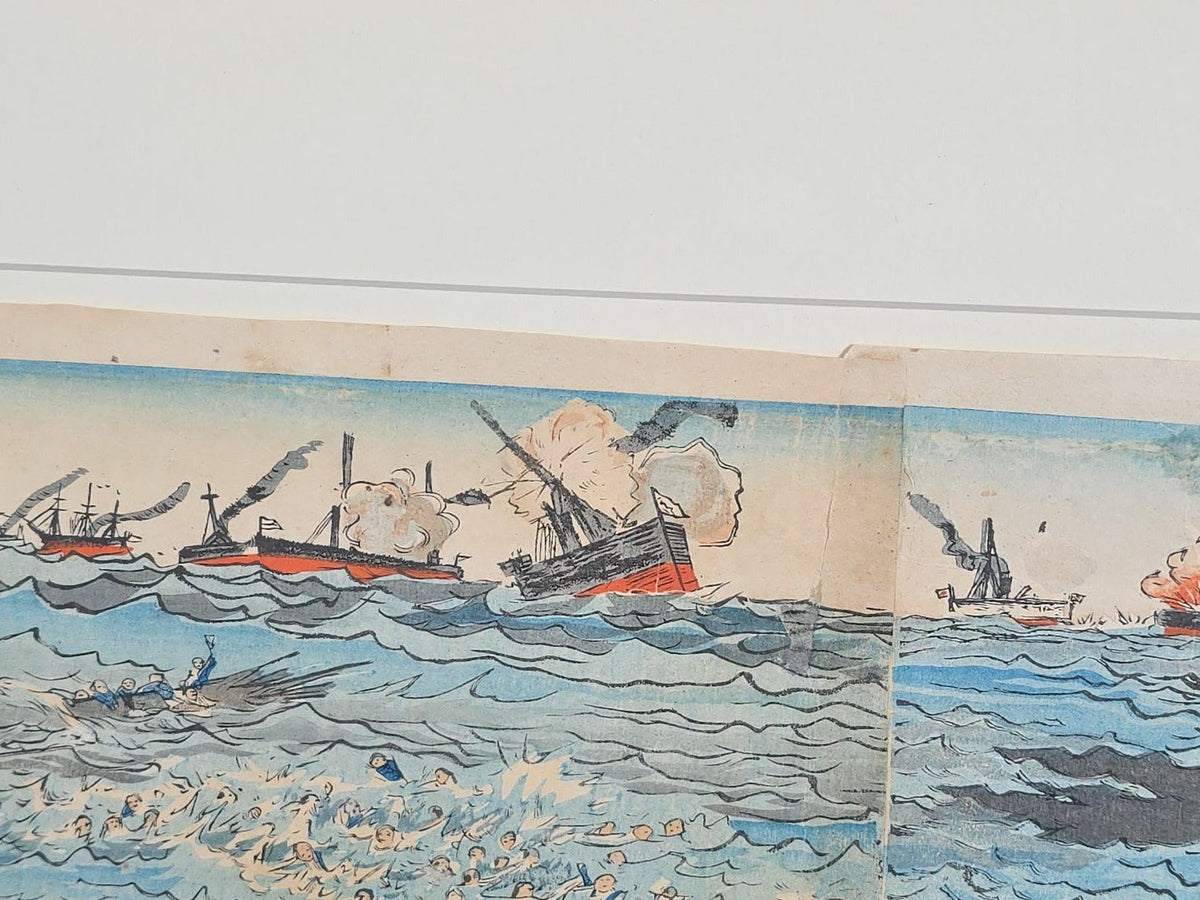 Antique Japanese Woodblock Print Triptych, "Our Fleet Attacks and Sinks Chinese Warships in the Yellow Sea," Sino-Japanese War, by Ogata Gekko, Published by Matsuki Heikichi, 1894, Framed