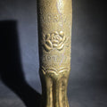 Lot 031 - Antique WWI Trench Art Vase, French 75mm Brass Shell Casing Dated 1916, "Souvenir from Argonne Forest" With Y.M.C.A. Triangle Insignia, Roses, and Oak Leaves, Note Cracks, 13-5/8" H