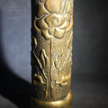 Lot 058 - Antique WWI Trench Art Vase with Floral Repousse Decoration, British 18-Pounder Brass Shell Casing Dated 1917, Scalloped Rim, 4" W x 11-5/8" H