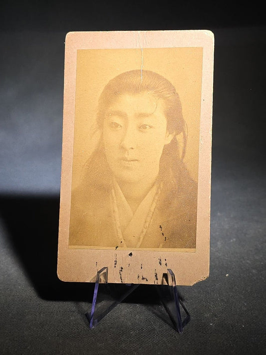 Antique Carte de Visite C.D.V. Photograph of a Young Japanese Woman in Kimono