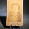 Lot 088 - Antique Carte De Visite C.D.V. Photograph of a Young Japanese Woman in Kimono