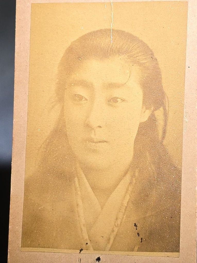 Antique Carte de Visite C.D.V. Photograph of a Young Japanese Woman in Kimono