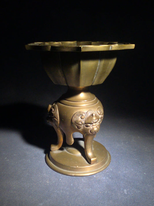 Vintage Asian Brass Lotus-Form Vessel with Shishi Mask Legs on Circular Base