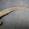 Lot 101 - Antique Middle Eastern Curved Dagger with Floral-Decorated Handle, 15-1/4" L