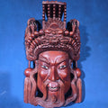 Lot 146 - Vintage Chinese Carved Wood Wall Mask of a Bearded Figure with Elaborate Dragon Headdress, 12" H