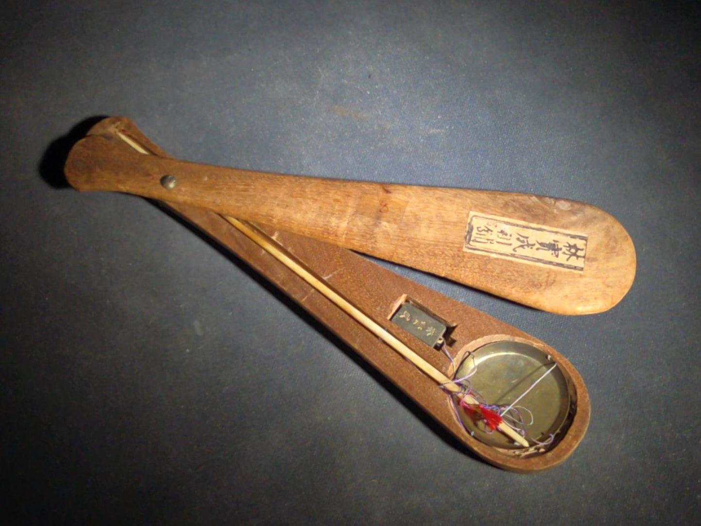 Antique Chinese Portable Opium Scale in Folding Wooden Case with Bone Beam and Brass Pan, Labeled Lin Baocheng Lijin