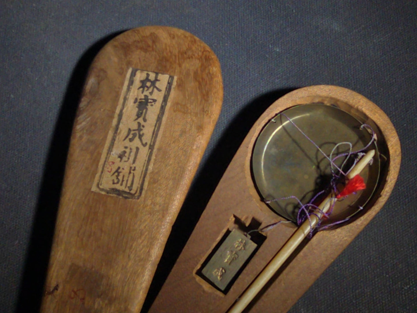 Antique Chinese Portable Opium Scale in Folding Wooden Case with Bone Beam and Brass Pan, Labeled Lin Baocheng Lijin
