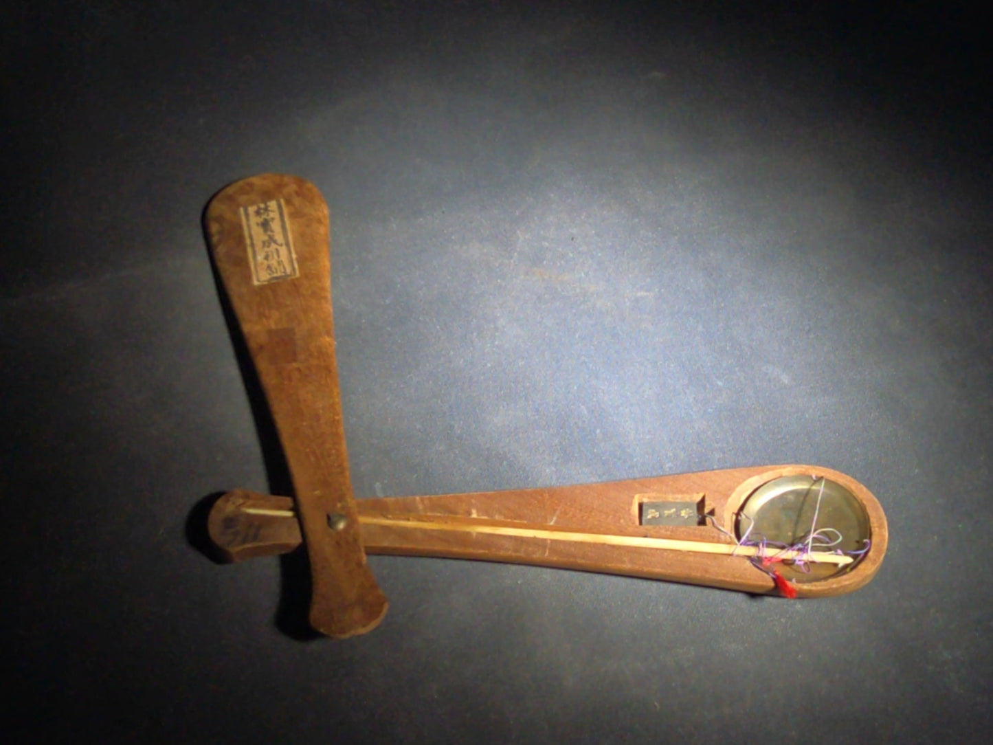 Antique Chinese Portable Opium Scale in Folding Wooden Case with Bone Beam and Brass Pan, Labeled Lin Baocheng Lijin