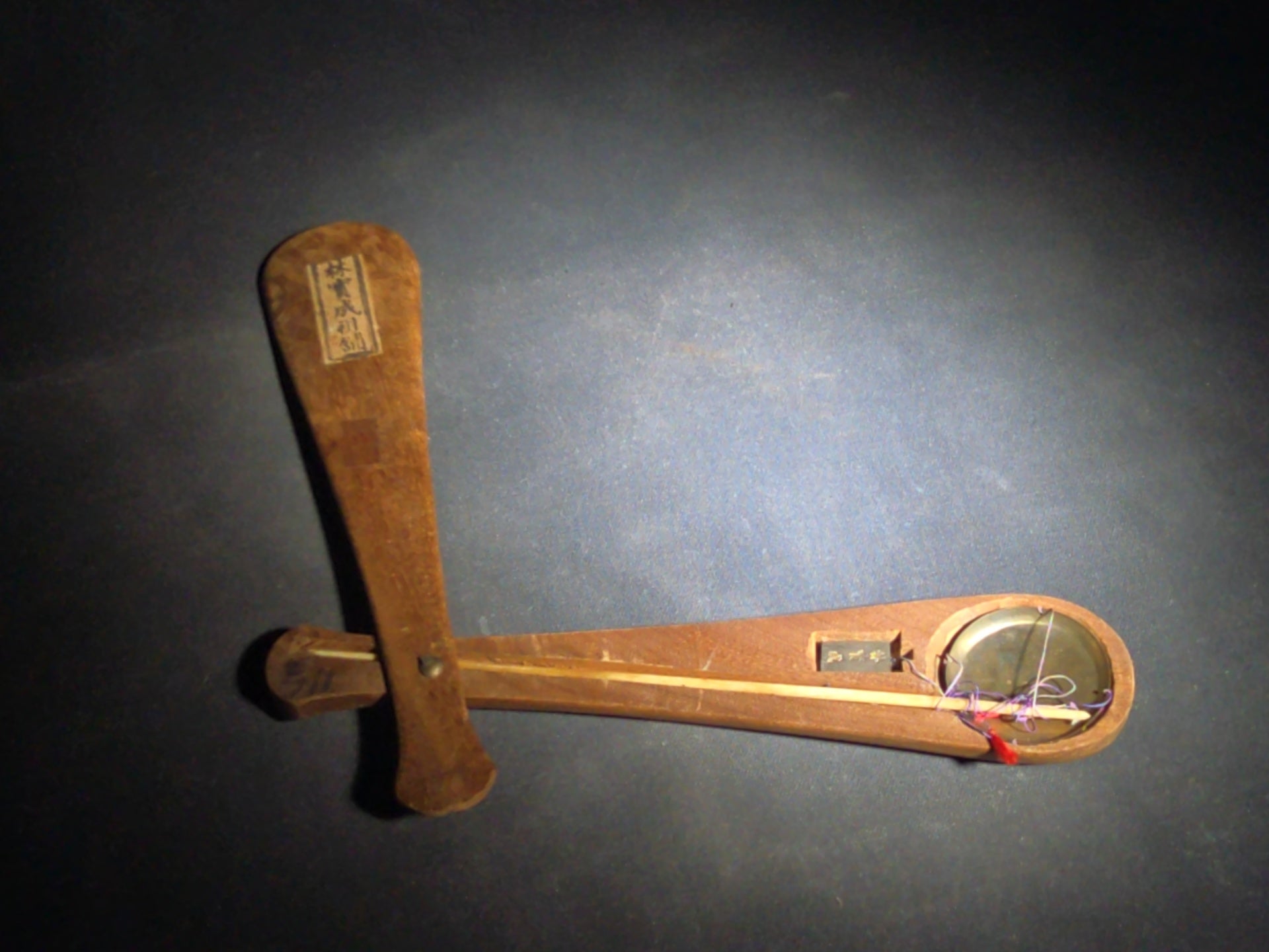 Antique Chinese Portable Opium Scale in Folding Wooden Case with Bone Beam and Brass Pan, Labeled Lin Baocheng Lijin