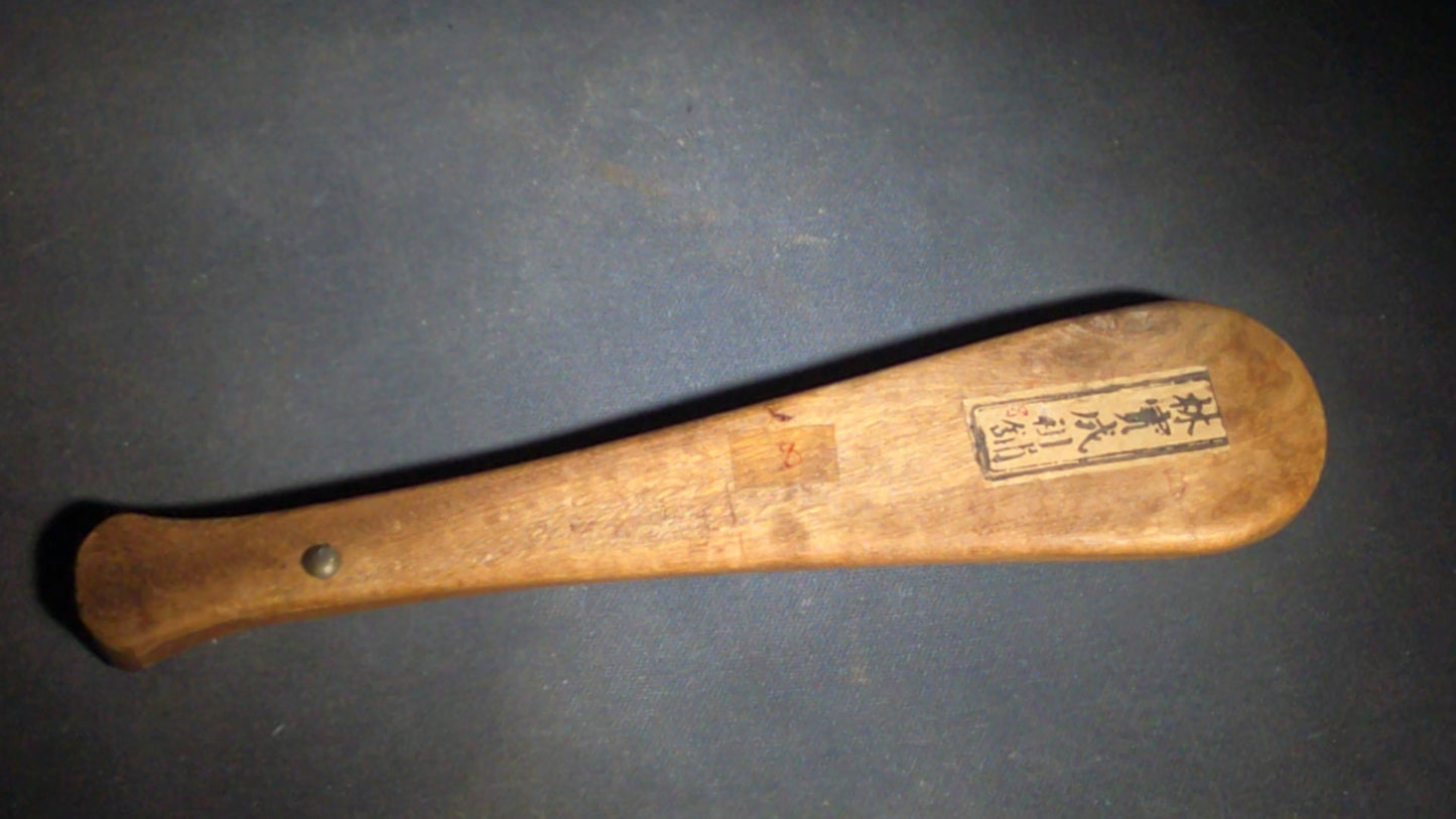 Antique Chinese Portable Opium Scale in Folding Wooden Case with Bone Beam and Brass Pan, Labeled Lin Baocheng Lijin