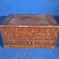 Lot 118 - Antique Quarter-Sawn Oak Cigar Humidor with Brass Hardware, Engraved "Rena Brooke Warren. April 20th 1904.", 18-1/2" L