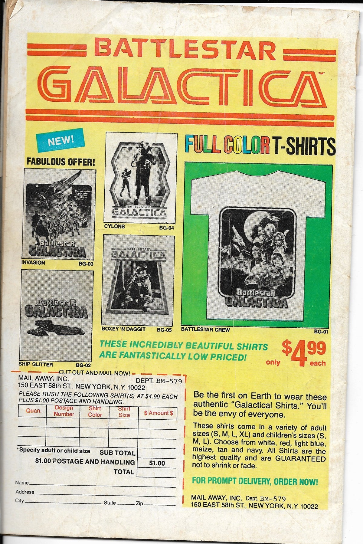 Battlestar Galactica No. 3, Deathtrap!, Marvel Comics, May 1979 ...
