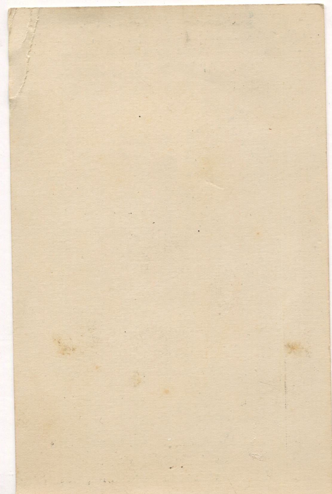 Allentown, PA House Furnishing Co. Antique Lithographed Trade Card